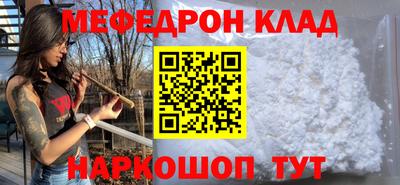 каннабис Конаково