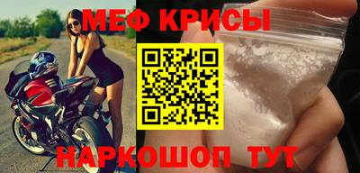 твердый Коммунар