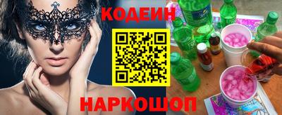 каннабис Конаково