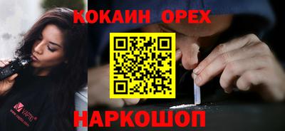 каннабис Конаково