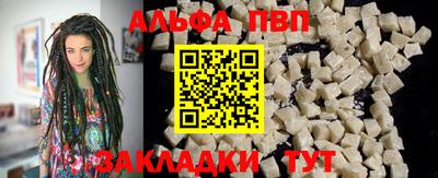 твердый Коммунар