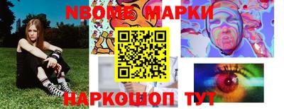 твердый Коммунар