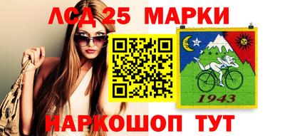 твердый Коммунар