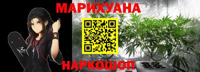 твердый Коммунар