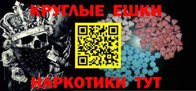 твердый Коммунар