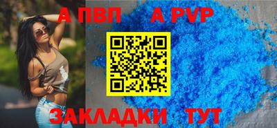 твердый Коммунар