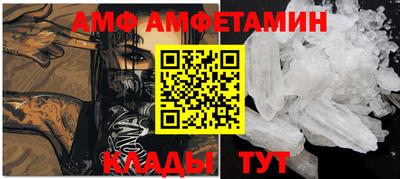 твердый Коммунар