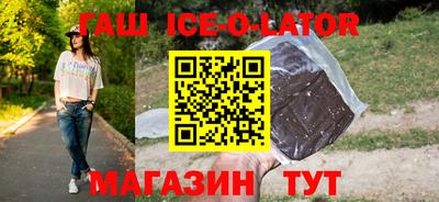 каннабис Конаково