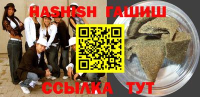 твердый Коммунар